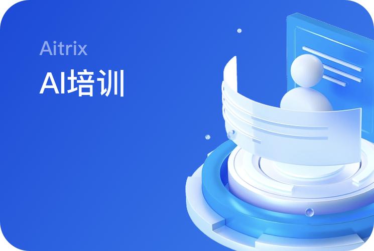 知名综艺录制现场发生冲突，嘉宾当众翻脸