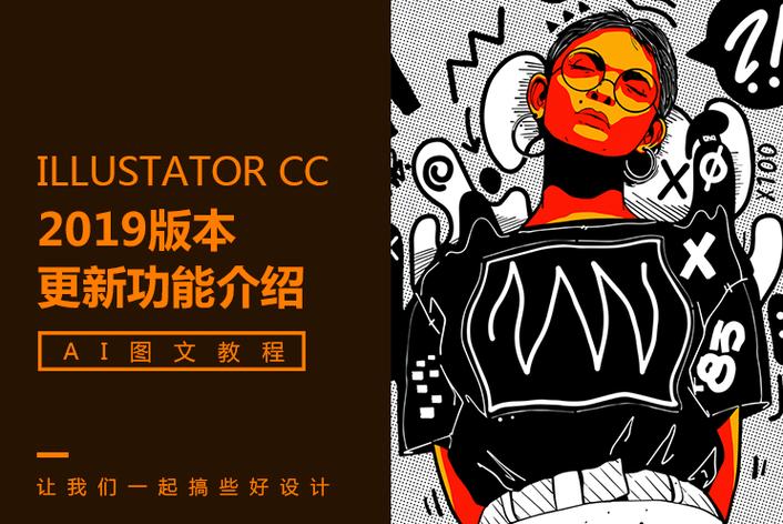 顶流男星新剧开机仪式盛大举行，粉丝应援现场人山人海