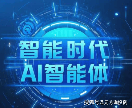 扒一扒某流量小花的真实学历,水很深